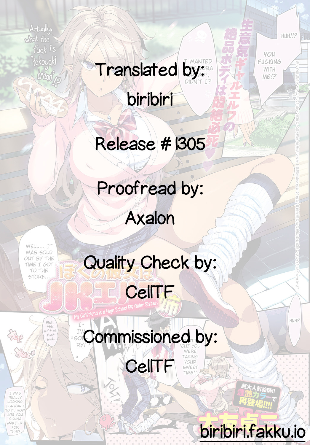 Hentai Manga Comic-My Girlfriend is a High School Elf Older Sister-Read-7